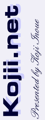 www.kojii.net